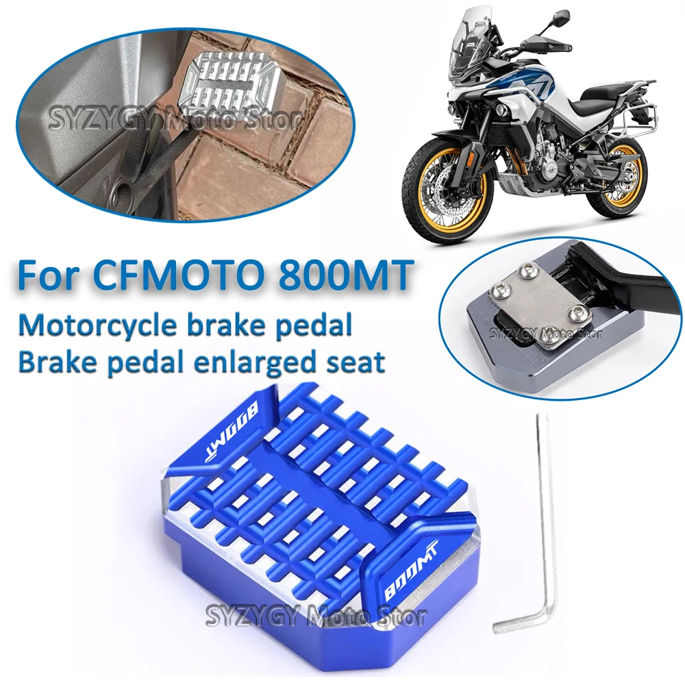 

For CFMOTO 800MT Motorcycle brake pedal enlarged seat Motorcycle modification parts Motorcycle anti-slip brake pedal