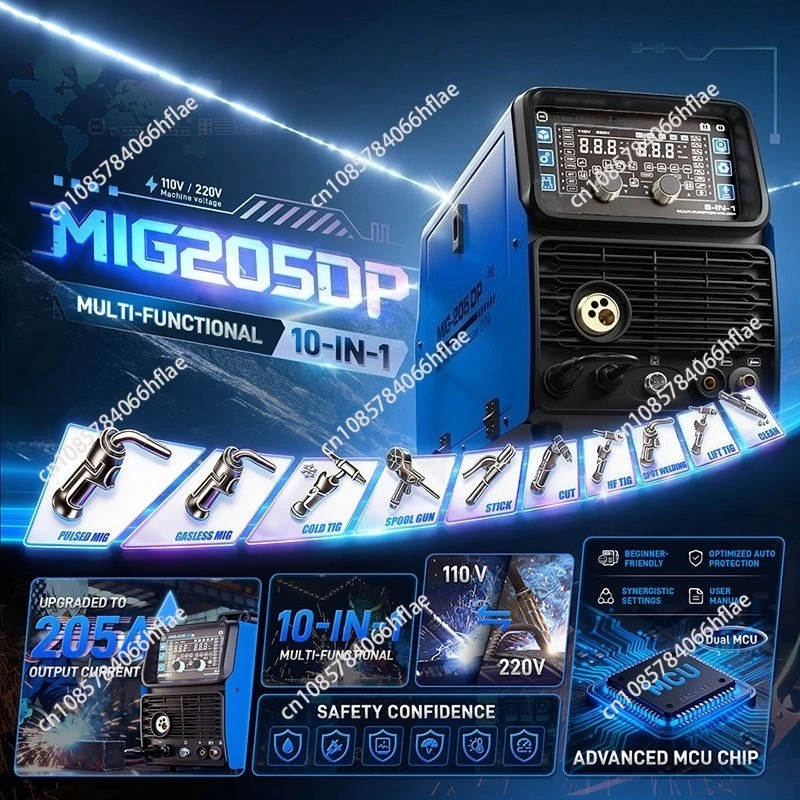 

New 110V 220V MIG-205DP 10 in 1 MIG TIG CUT MMA and Flux Clean Welding Machine