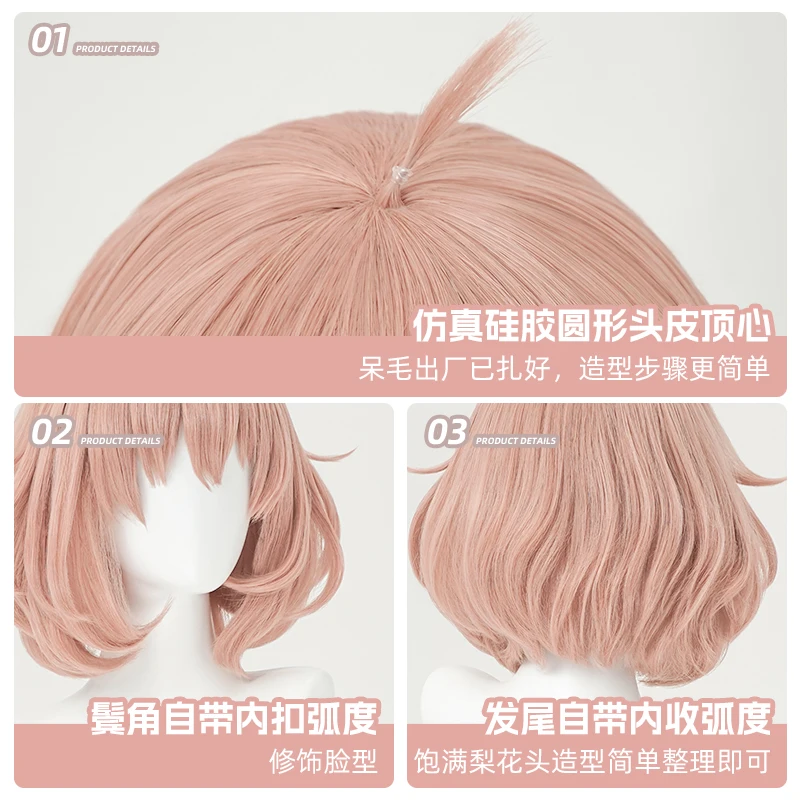 2025 nuevo Mooyiyi cos Kuriyama Mirai Cosplay peluca Halloween Navidad fiesta de juegos de rol gorra gratis Kyoukai