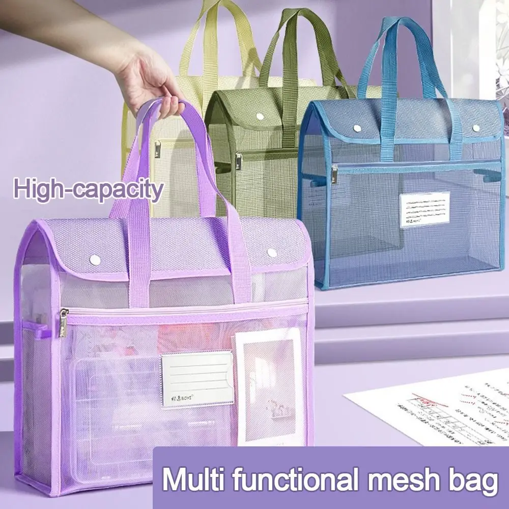 Simple Flip Cover Mesh Storage Bag Multilayer Large Capacity File Bag Portable Transparent Art handbag Gift