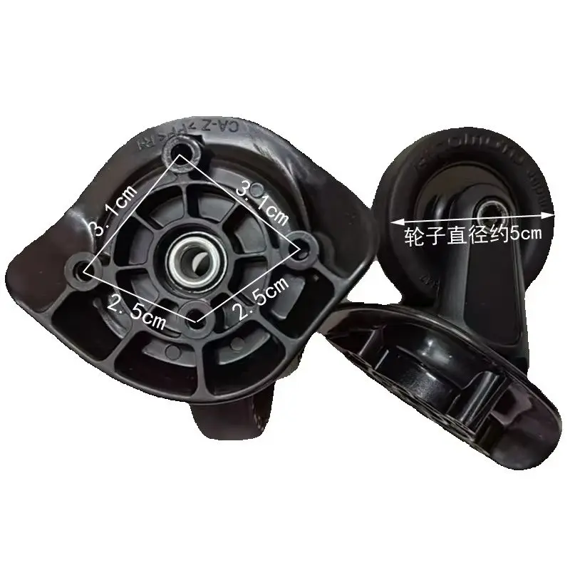 4 Pieces Replacement Parts Luggage Wheel Model HINOMOTO CA-Z Travel Suitcase Replace Wheels W373
