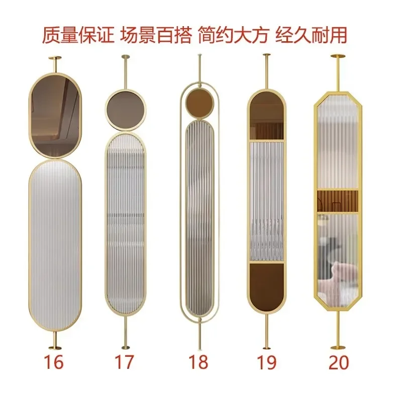 Partition Screen Ceiling Dividers Stainless Steel Decorative Wall Screen Welding Room Metal Room Divider Screen