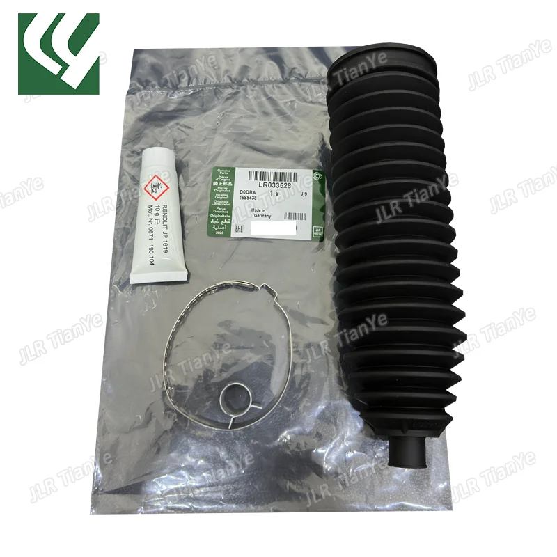 

Suitable for Range Rover steering gear dust boot LR033528