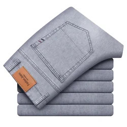 SHAN BAO Straight Loose Lightweight Stretch Jeans 2026 Summer Classic Style Business Casual Young Men's Thin Denim Jeans