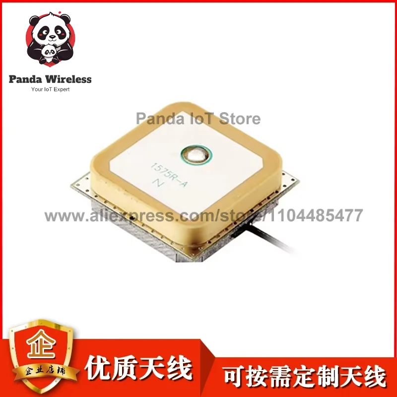 

5 шт. 1575R-A GPS пассивная керамическая патч-антенна со встроенным навигационным позиционированием, всенаправленная для RC FPV Racing Drone