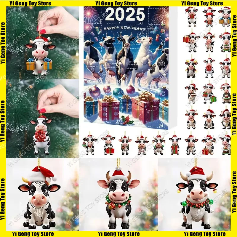 

Адвент-календарь обратного отсчета на 2025 год, милый дизайн коровы, 2D акриловое украшение с 24 фигурками коровы, игрушки для праздничного декора, модная слепая коробка