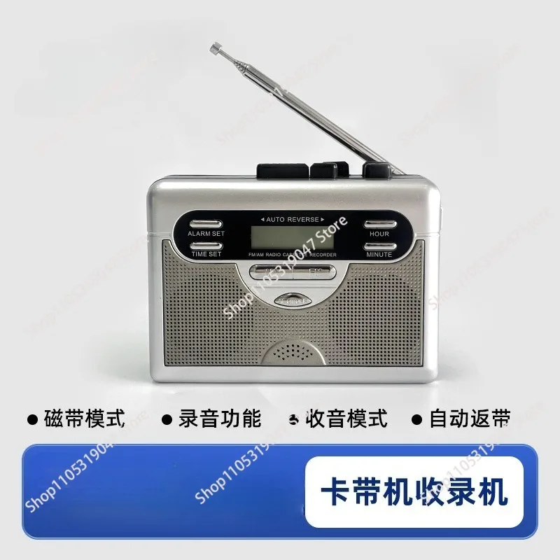 Multifunction Tape Player Walkman Portable Radio Recorder with Speaker Headset Playback Cassette Player