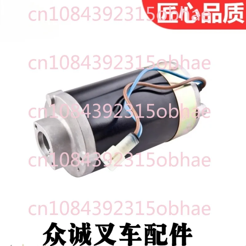 Forklift Parts 7fb10-25 Steering Motor 48V/1kW Motor 14510-23130-71