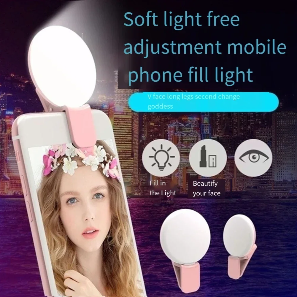 Portable Mobile Phone Fill Light Beauty Selfie Circular LED Light For Live Broadcast Smartphone Live Video Lamp Perfect Lighting