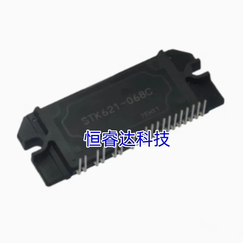 1 adet/grup yeni OriginaI STK621-068C veya STK621-068R STK621-068R1 veya STK621-068S veya STK621-068F STK621-068 HYB-18 invertör hibrid IC