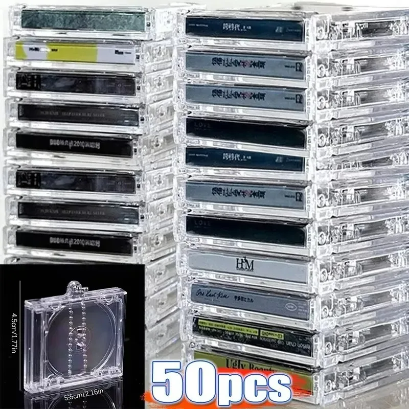 1-50pcs Blank Album Mini CD Case Keychains DIY Craft Backpack Hanging Decor Key Chain Unisex Peripheral Commemorative Gifts