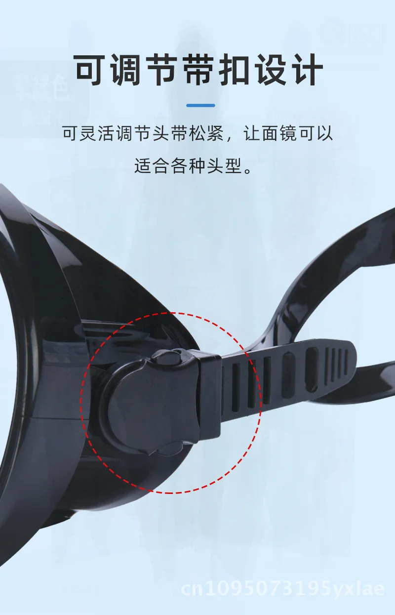 Adult Universal Cross-Border Diving Goggles HD Free Snorkeling Mask Equipment Large Frame Fisherman Mirror Swimming Mask