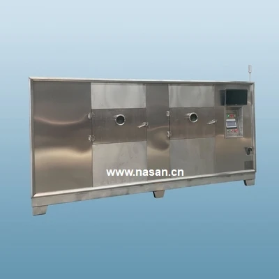 Industrial Microwave Systems Ltd