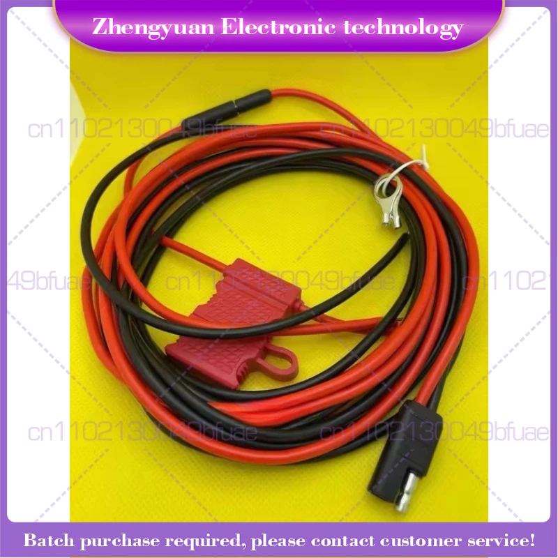 

For car GM300 GM338 GM3688 xir M8268 m8668i power cord, platform accessories