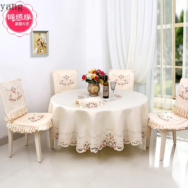LHM, pastoral embroidered tablecloth table flag household table and chair kit