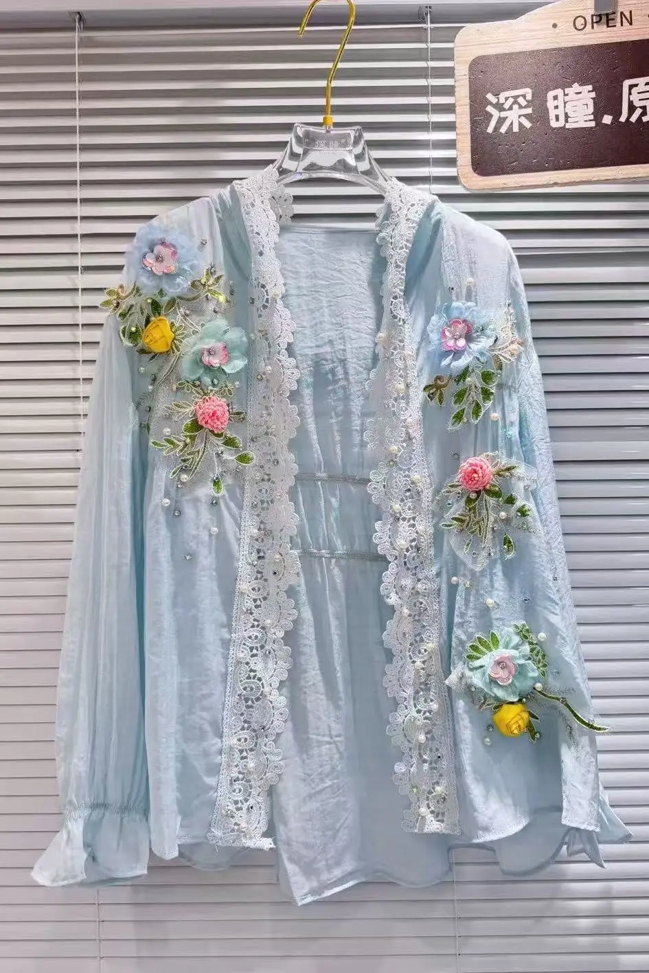 Breathable Cotton Blended White Hooded Sunscreen Shirts Blouses for Women's Lace Embroidery 3D Flowers Long Sleeve Cardigan Tops view 3