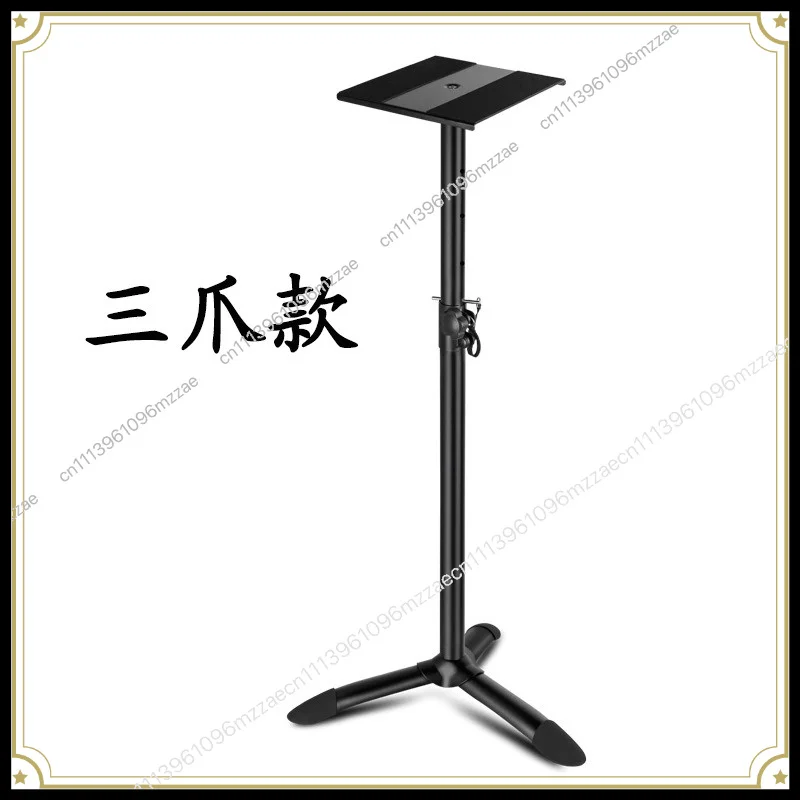 

LKT-610 All-metal Floor-to-ceiling Speaker Bracket HIFI Surround 4-inch-8-inch Recording Studio Desk Tripod