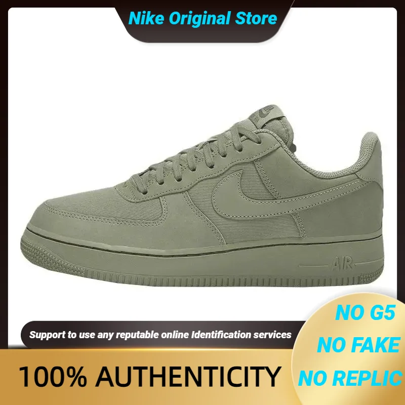 

Кроссовки Nike Air Force 1 Low '07 LX Oil Green FB8876-300