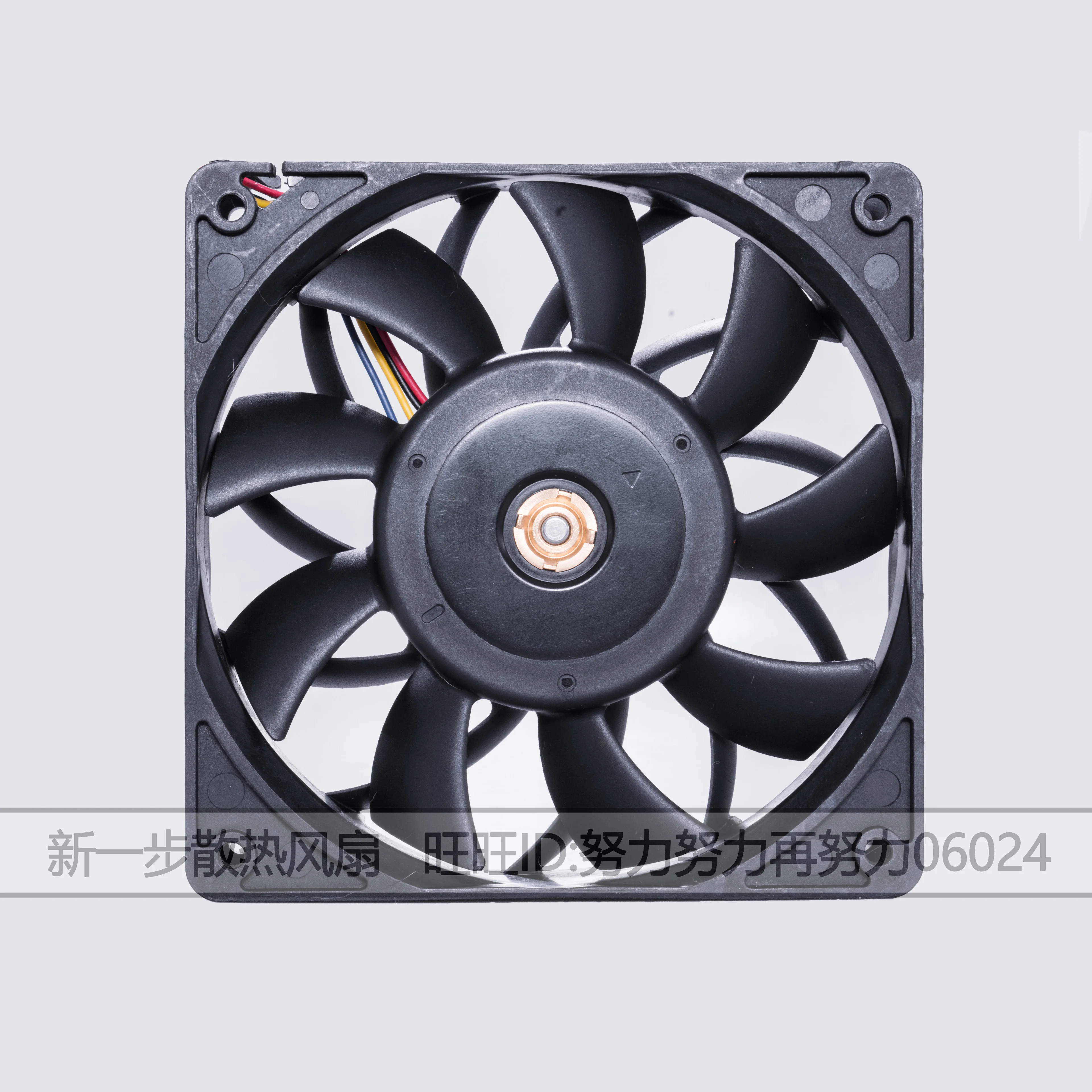 AVC DBTB1225B2F DC 12V 2.04A 120x120x25mm 4-Wire Server Cooling Fan