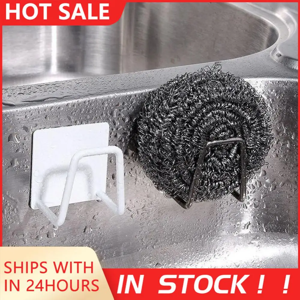 1/2/4PCS Kitchen Sponges Holder Self Adhesive Sink Sponges Drain Drying Rack Stainless Steel Holder Sink Organizer Kitchen