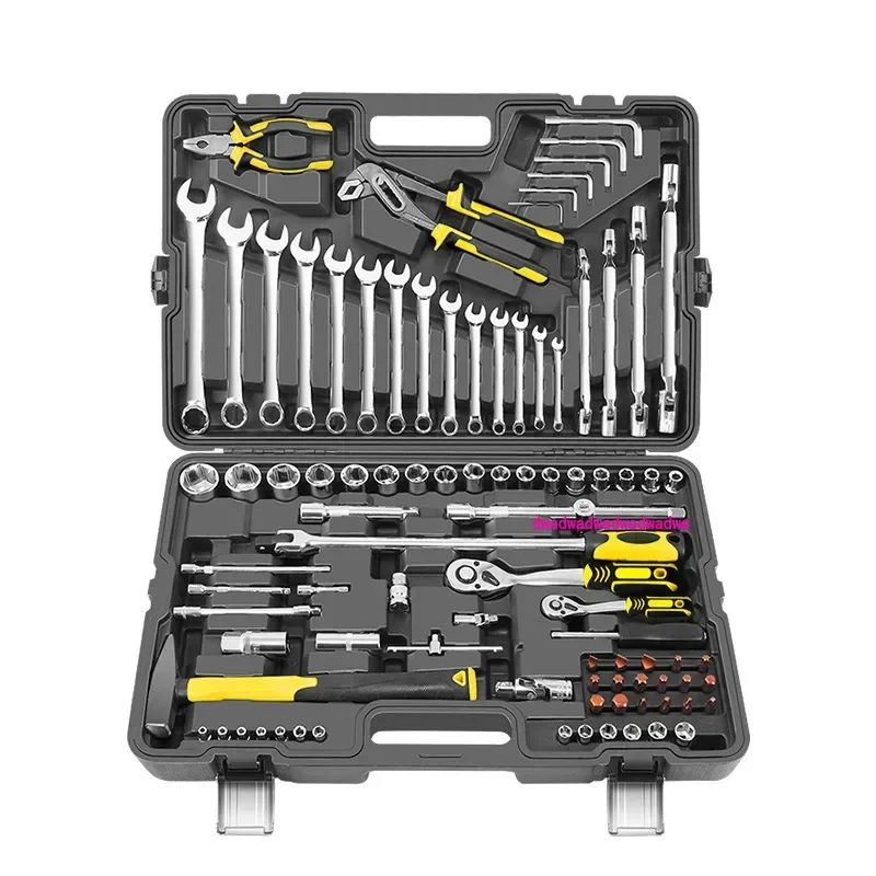 Wrench full set of 92 pieces, tool sleeve wrench ratchet wrench inner hexagon combination set