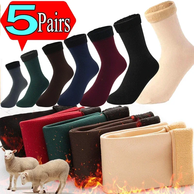 

Women Winter Warm Socks Thicken Thermal Snow Boots Floor Socks Black Skin Soft Thermal Velvet Wool Cashmere Home Sleeping Socks