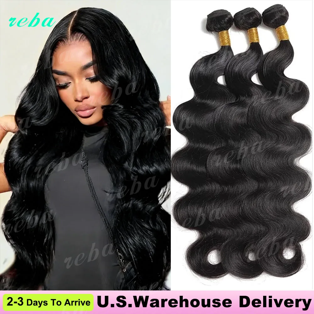 

Наборы волос Body Wave 30 дюймов, 100% натуральные необработанные бразильские волосы, 1, 3, 4 пучка, пряди для наращивания, класс 16A, толстые пучки, выгодные предложения