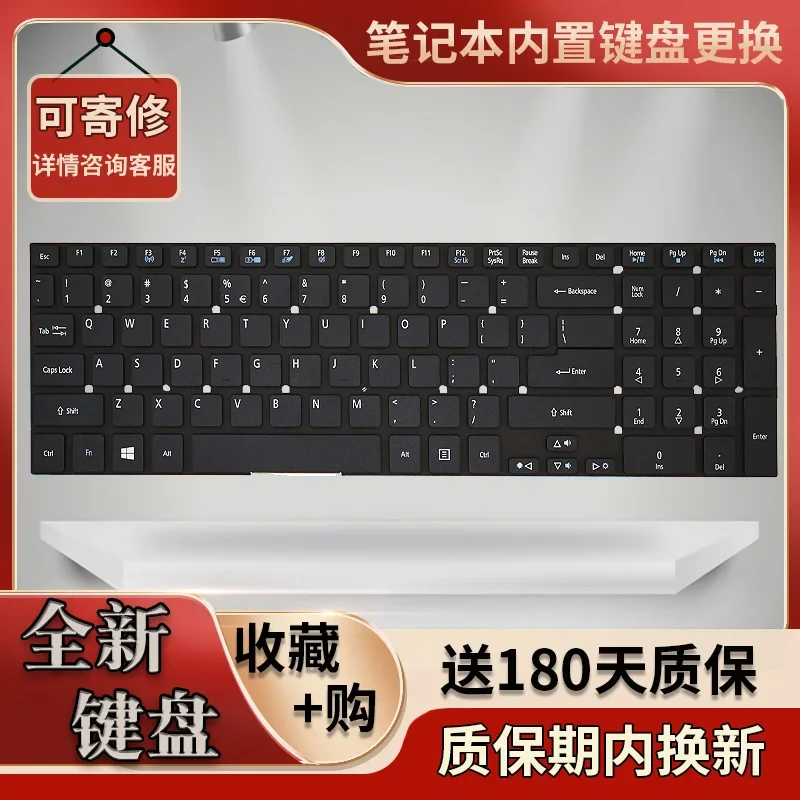 Adequado para teclado Acer 5755G V3-771G E5-572G Z5WAH V5WE2 MS2394 5830T
