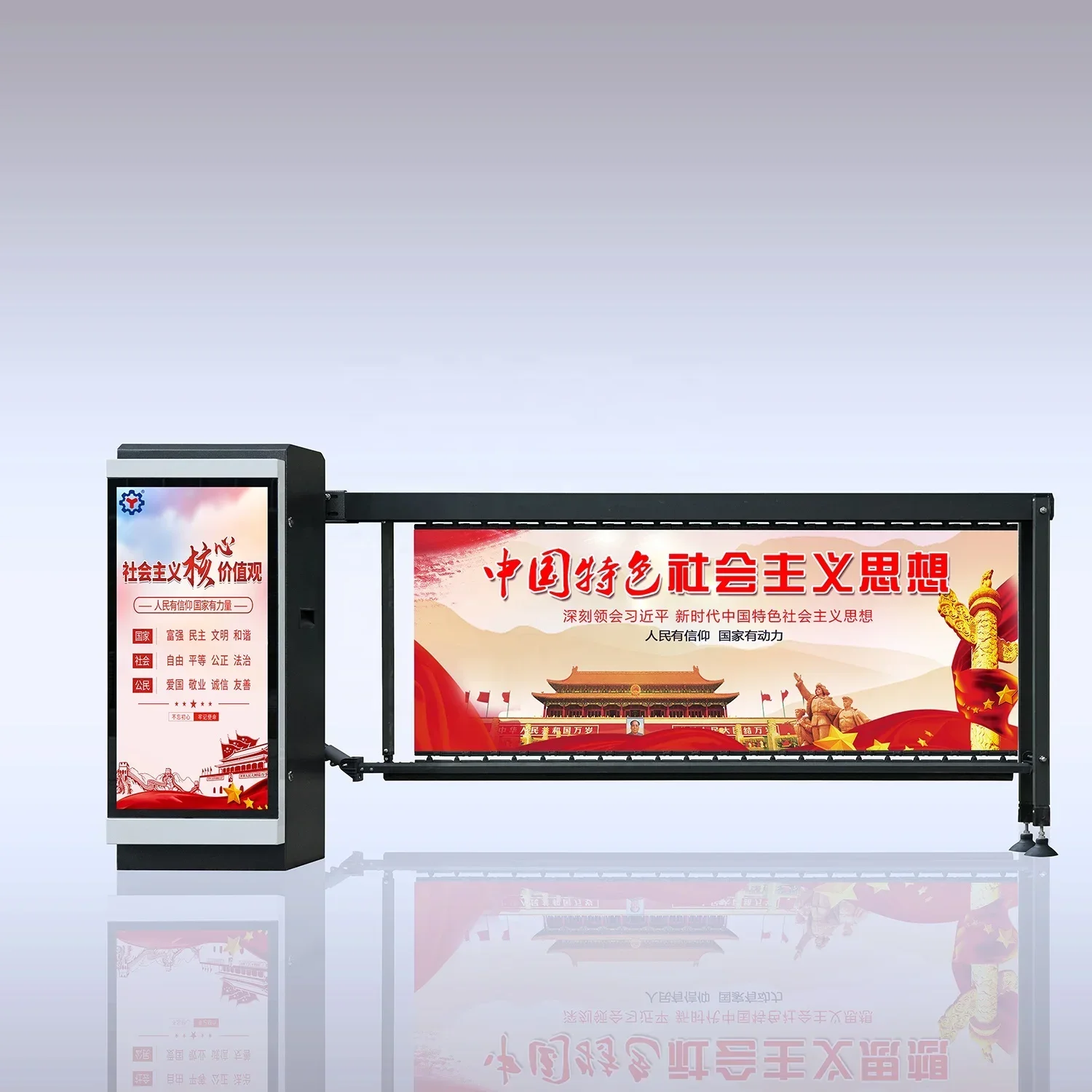 XINGGUANGYI 2024 New Arrival Good Quality Motor Barrier Car Carpark Parking Lot Automatic Safety Advertising Boom Barrier Gates