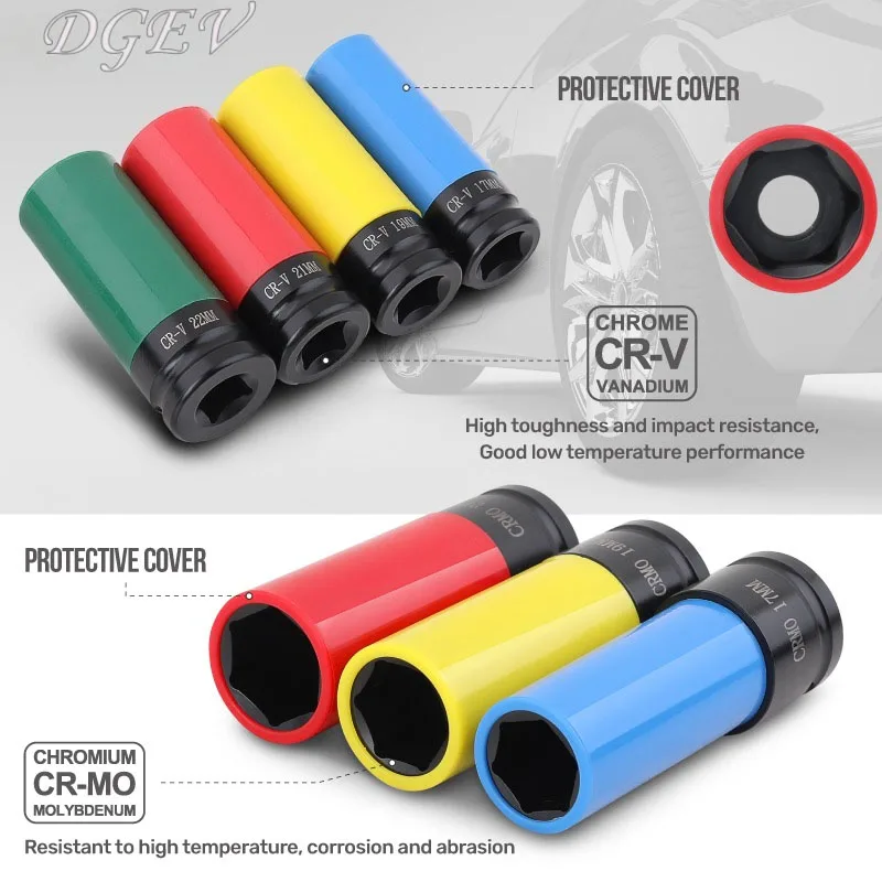 DGEV tire hexagonal socket set 1/2 