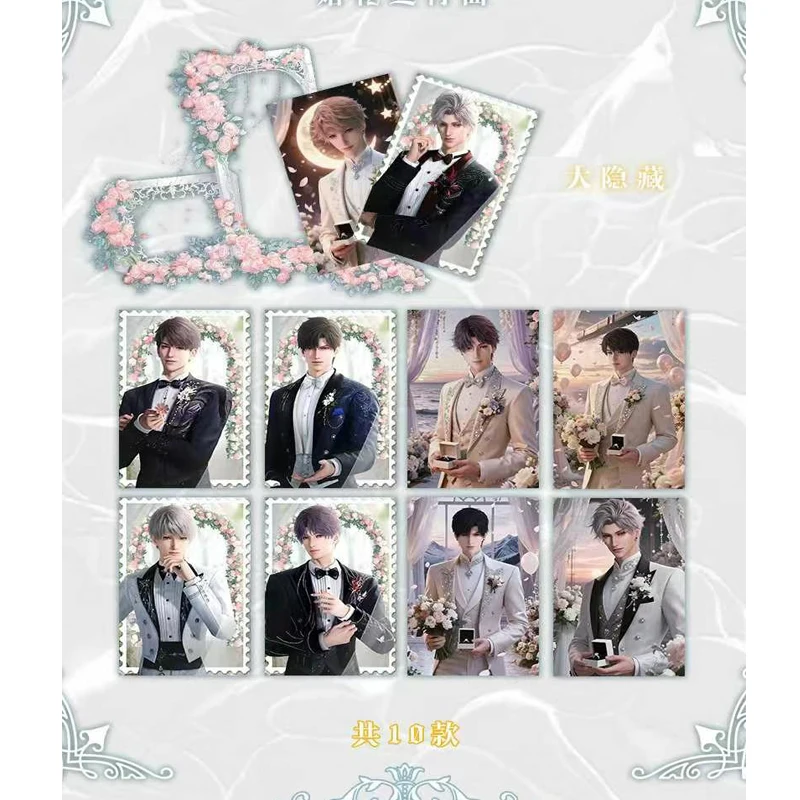 Atacado amor e espaços profundos coleção cartões onda 1 estilos originais acrílico duplo brilho cor papel cartões de jogo fãs presente