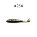 SWMP2.4 254