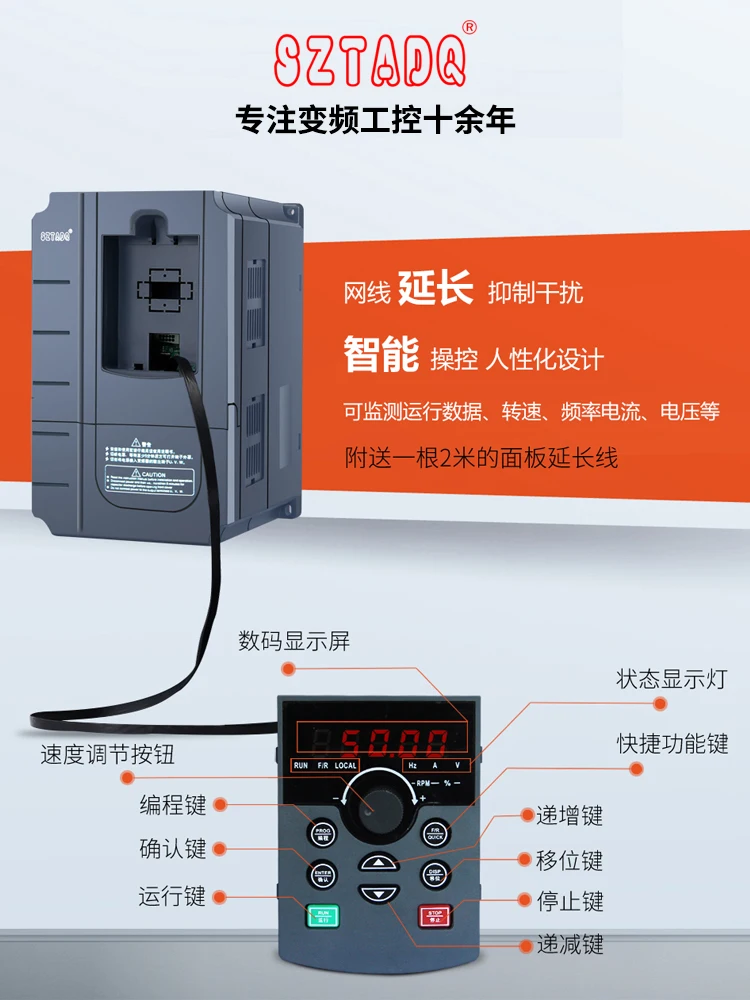 Heavy-duty inverter three-phase 380V/2.2/5.5/7.5/11KW/15/22/30/TD500 kW governor