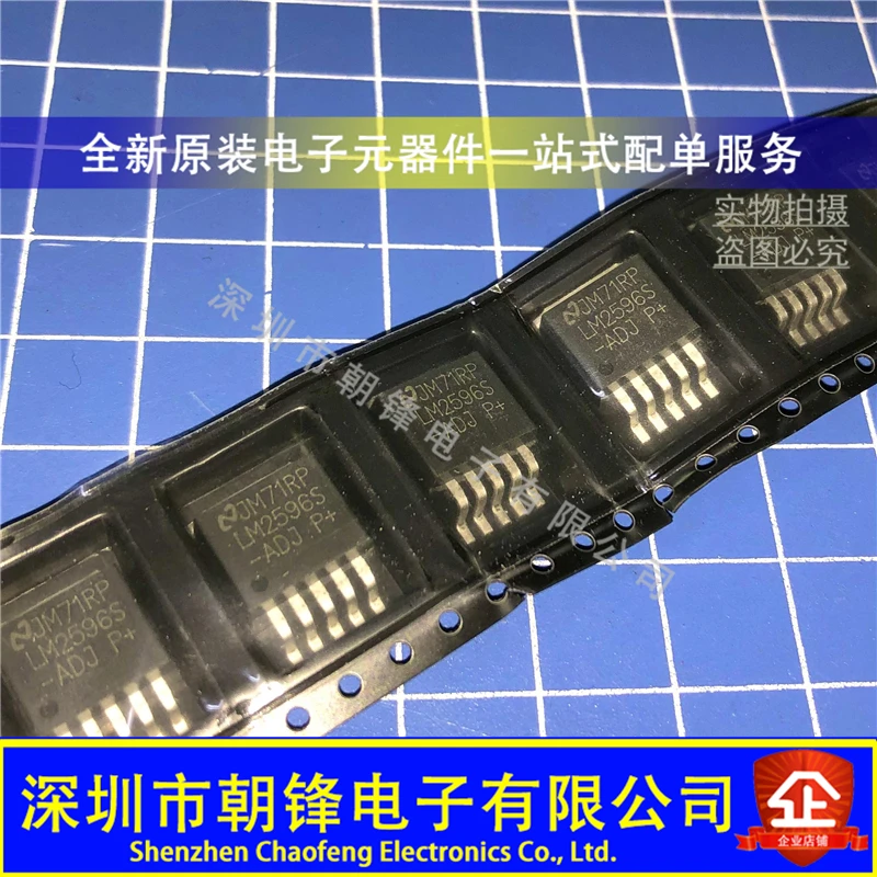 Lm2596S-Adj Lm2596S…