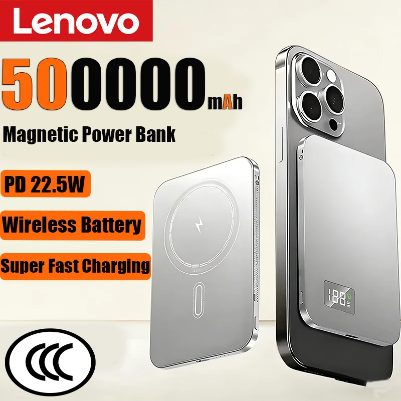 

Магнитный беспроводной внешний аккумулятор емкостью 500000 мАч PD22.5W со сверхбыстрой зарядкой для Magsafe для iPhone Huawei Samsung