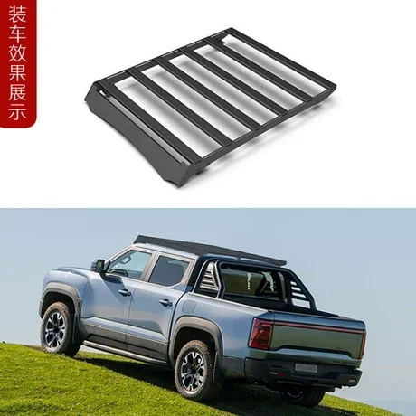 Stainless Steel Window Extension Rack Platform Car Accessories with Bumper Type Luggage Rack for BYD SHARK 6 Model