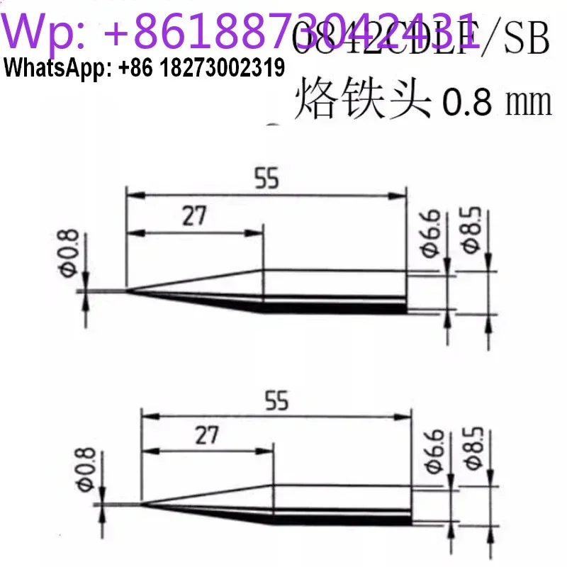 

Немецкое паяльное жало 0842CDLF/SB 842CDLF/SB, тип ручки 0,8 мм