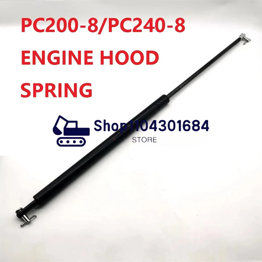 

20Y-54-71181, пружинный демпфер KOMATSU PC200-8 BR380, PC160, PC180, PC200, PC210, PC220, PC240, PW140, PW160, Газовая пружина Pw200