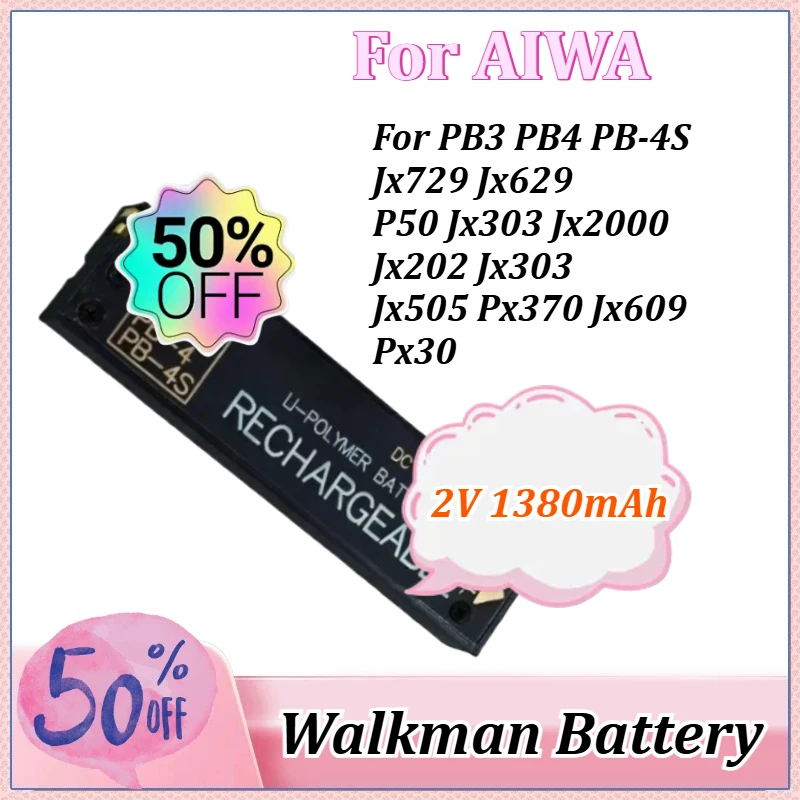 2V 1380Mah For Aiwa…