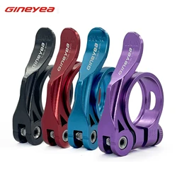 31.8mm/34.9mm Road Bike Seat Post Clamp, Mountain Bicycle Aluminum Alloy Seatpost Clamp quick release  clamp bicycle accessories