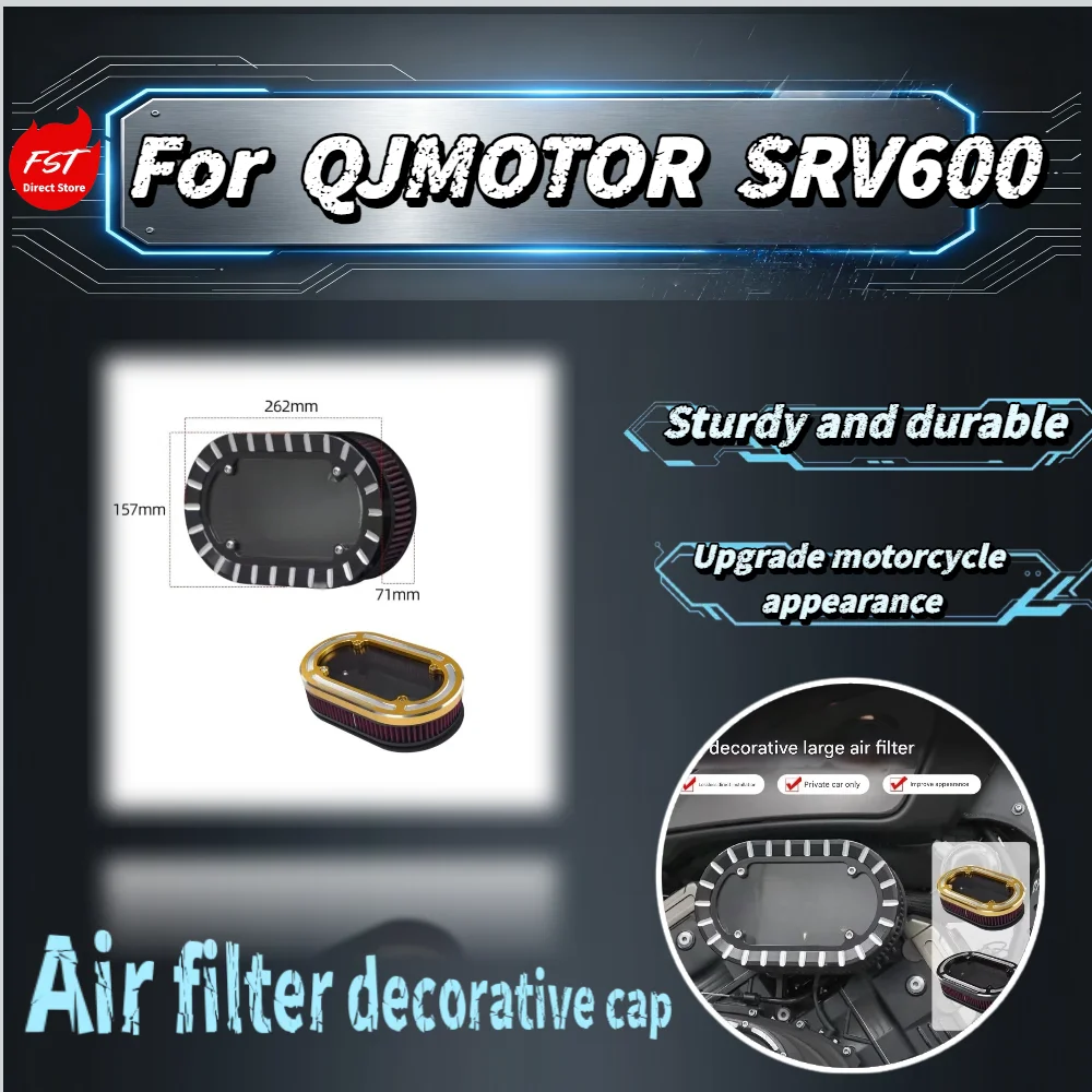 

Для QJMOTOR SRV600: Ретро-стиль, увеличенная овальная прозрачная крышка воздушного фильтра, левая и правая, декоративные аксессуары для очистителя воздуха