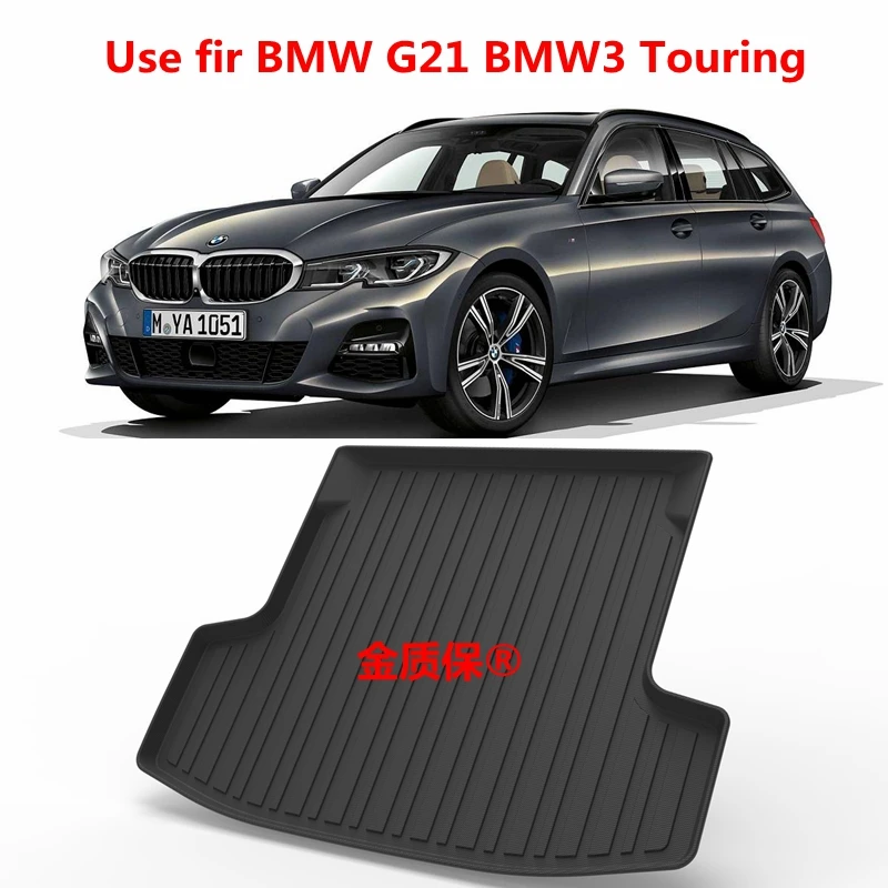 

Use for BMW3 G21 Touring car carpet All-Weather trunk mat Full Set Trim to Fit For BMW G21 320i 330i 325 waterproof floor mat