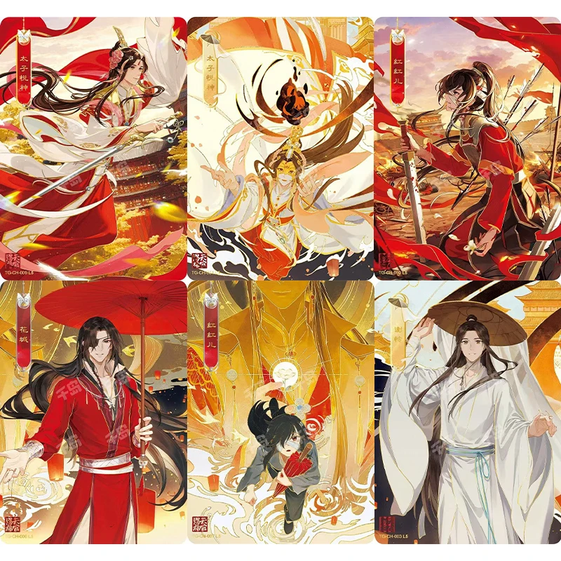 KAYOU Genuine Heaven Official's Blessing 2 Full Set Card Xie Lian Hua Cheng San Lang CH CP PT LH PR Anime Role Collectible Cards