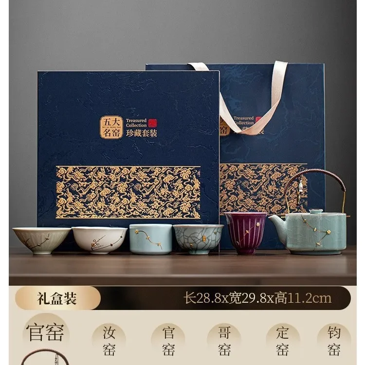 Five Famous Kung Fu Tea Set Ceramic Master Teacup Gift Box Chinese Song Dynasty Aesthetic Gift