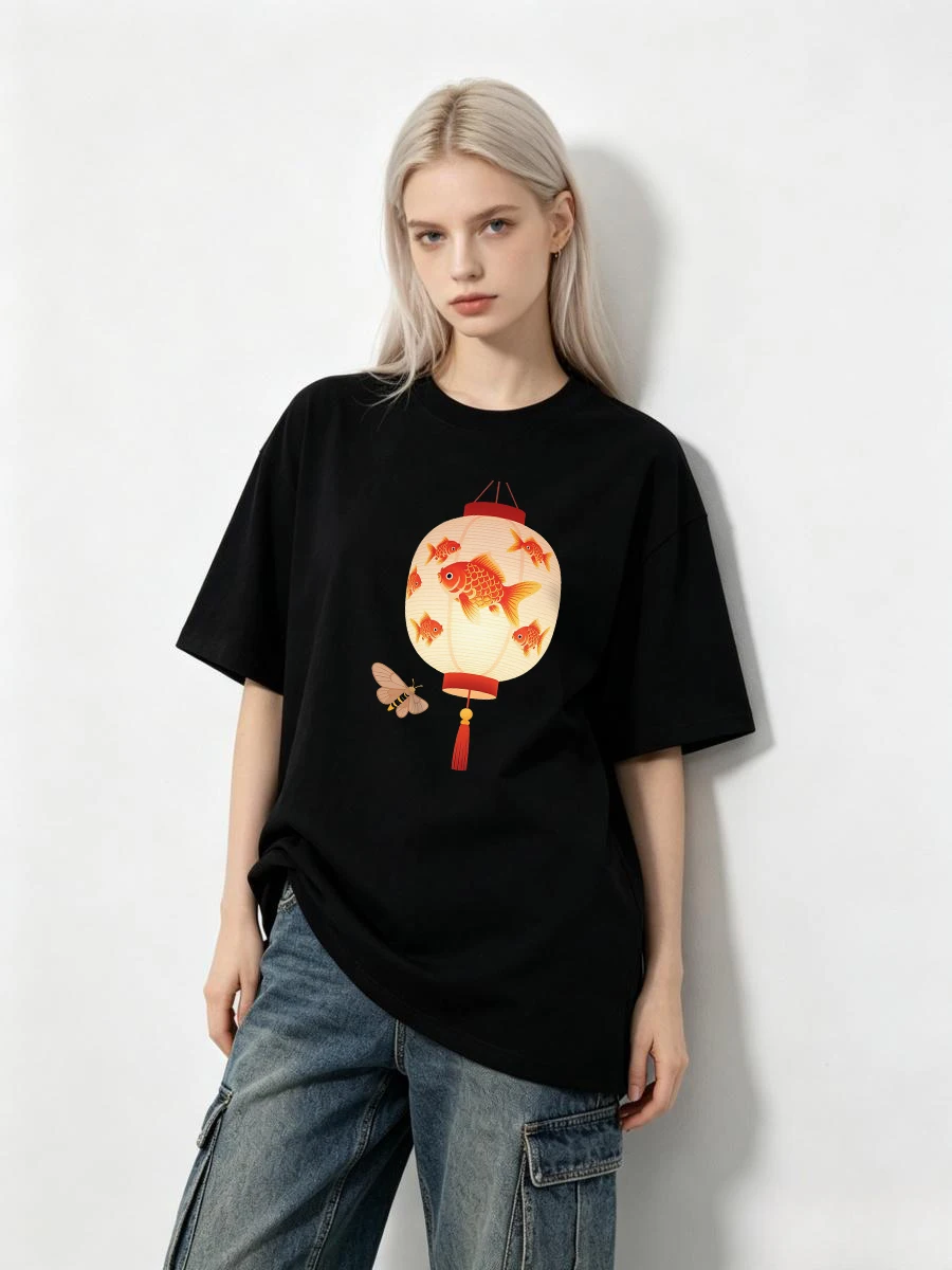 T-shirts : Inspiration, Motivation, Encouragement, Soutien, Aide, Assistance, Confort, Consolation, Réconfort, Soulagement, Paix, Calme, Tranquillité