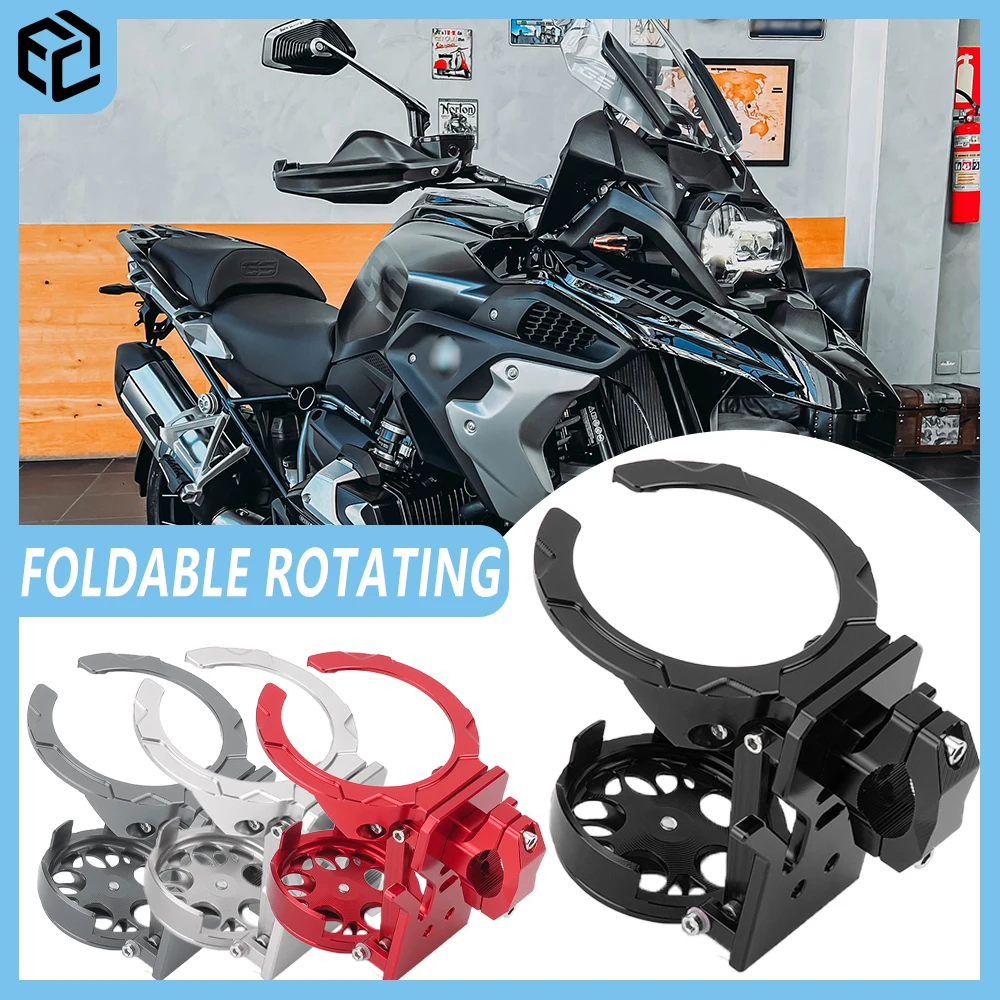 

Foldable 360° Rotating Motorcycle Bottle Holder For BMW R1250GS R1300GS K 1600 GTL F 850 GS F750 GS C 400 X C 650 GT Accessories