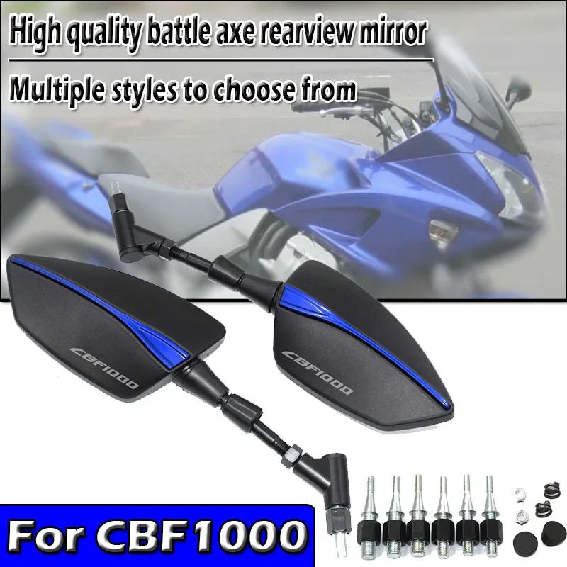 

Для CBF1000 cbf1000 cbf 1000 новые высококачественные универсальные аксессуары для мотоциклов, зеркало заднего вида для мотоцикла с логотипом CBF1000