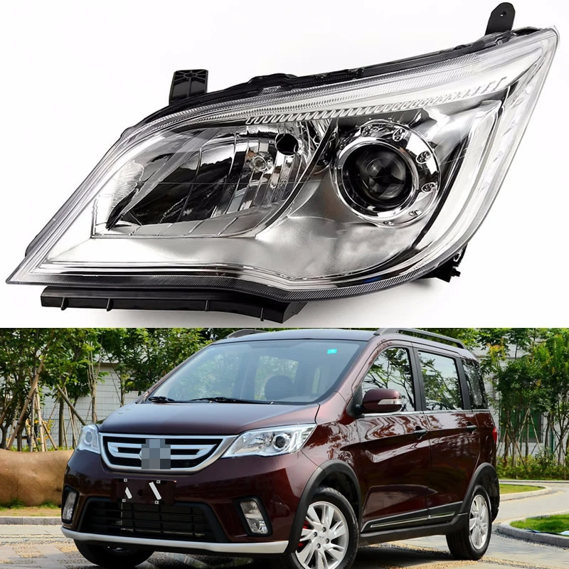 

For Changan Oulivie headlight assembly Oulivie headlight high and low beam assembly N73C