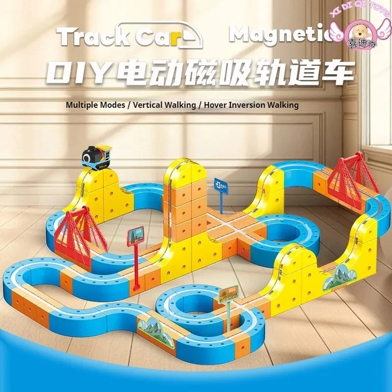 Zestaw do samodzielnego montażu, łączone torami magnetycznymi, uniwersalny zestaw torów budowlanych, magnetyczny pociąg dla dzieci, zabawka bez zdalnego sterowania, prezent - wagon kolejowy.