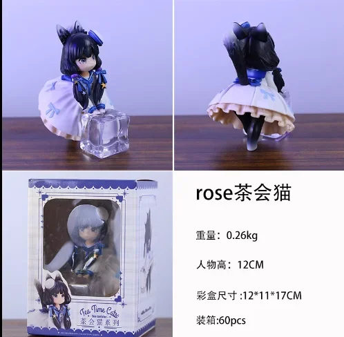 Nieuwe RIBOSE DLC Anime Meisje Figuren RIBOSE STAR Theepot Kat Action Figure PVC Collectie Beeldjes Model Pop Fans Geschenken Kinderen Speelgoed